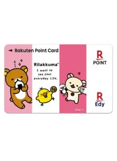 Item thumbnail for item d09de4eb-8d85-4534-b467-3aeea3643c9b