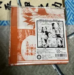 2026年最新】泣けるハンカチ 鬼滅の刃の人気アイテム - メルカリ