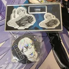 Item thumbnail for item 43708ade-763e-4cf9-85c5-377891d592d6