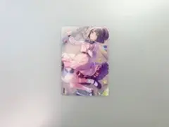 百生吟子