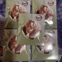 鬼滅の刃　不死川　実弥　飾れる缶バッジ