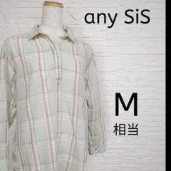 ぽ*け様 any SiS エニィスィス チェックシャツ ブラウス M相当 ミント
