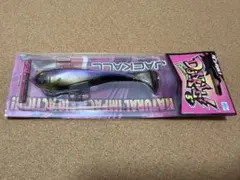 자칼 던클 5