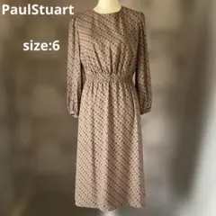【Paul Stuart】ポールスチュアート　総柄　長袖　ワンピース
