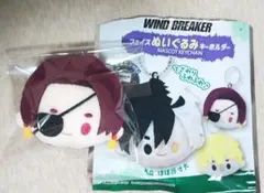 WIND　BREAKER　蘇枋隼飛　フェイスぬいぐるみキーホルダー
