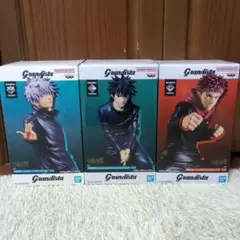 呪術廻戦 Grandista フィギュア 3体セット 五条悟 伏黒恵 虎杖悠仁