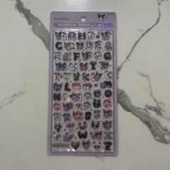 ボンボンドロップシール クロミ