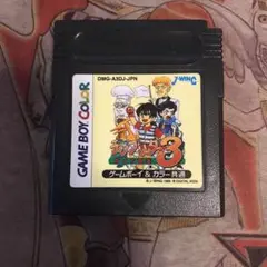 ディノブリーダー3 ガイア復活　GB ソフト