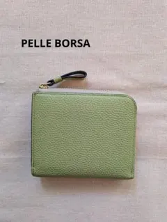 本日限定　PELLE BORSA 二つ折り財布　グリーンのサムネイル