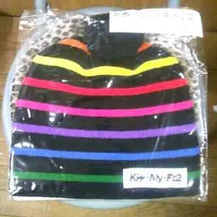 キスマイ1番くじグッズ（ニットキャップ）