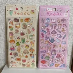 や*読様 BGM きゅるるん シール　2枚セット