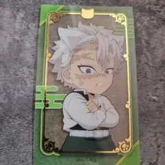 Item thumbnail for item b7ffe9ce-9399-408d-b9c3-58ae0c2241cd