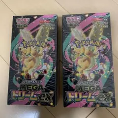 新品未開封‼︎ ポケモンカードゲーム　メガドリームexシュリンク付き2Box‼︎