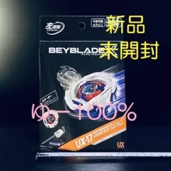 Item thumbnail for item 4fc30fee-9296-47f5-8506-25bced42cd5b