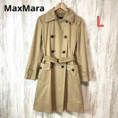 MaxMara ストライプ ベルト付き ロング トレンチコート ベージュ