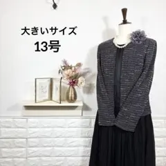 Item thumbnail for item d8422292-7794-48c1-84e3-5da68c23996c