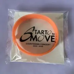カウコン STARTO to MOVE ラバーバンド - メルカリ