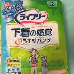 Item thumbnail for item ef406300-92f9-4316-a58f-f9400deaafca