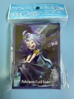 ポケモンカード デッキシールド アセロラ
