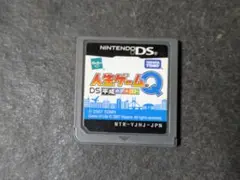 人生ゲームQ DS 平成のデキゴト ソフトのみ