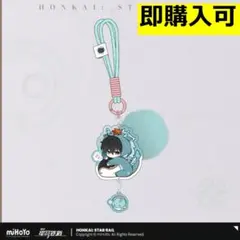 co@プロフ様 リクエスト 2点 まとめ商品