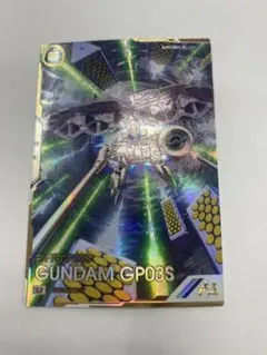 ガンダム試作3号機　SEC