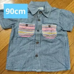 Item thumbnail for item af1db52d-e7ea-464e-a2d4-dceb2053cee9