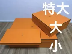 HERMES ハート型ギフト箱 オレンジ箱、保存袋 、香水の3点セット HERMES ハート型ギフト箱 オレンジ箱、保存袋 、香水の3点セット