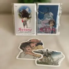 ジブリパークとジブリ展 ウェルカム缶バッジ 耳をすませば 風立ちぬ+ステッカー