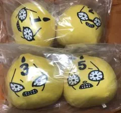 ジョジョ 一番くじ THE★JOJO WORLD G賞 ２点セット S・P