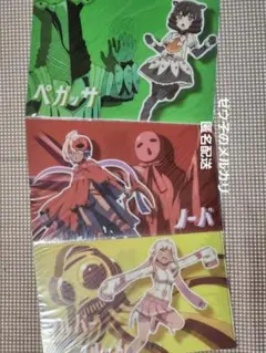 ウルトラ怪獣擬人化計画 クリアファイル 11点 - メルカリ