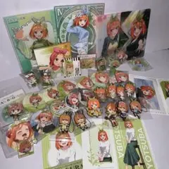 【匿名配送・大量】中野四葉 54点 グッズ まとめ売り 五等分の花嫁 中野四葉