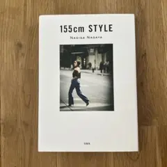 Item thumbnail for item 1f1729ae-fe60-4d12-8db7-1f2e66aabaae