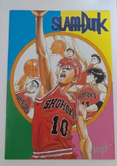 2026年最新】ジャンプ展 ポスター スラムダンクの人気アイテム - メルカリ