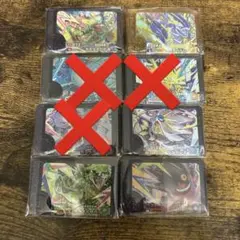 ポケモンフレンダ　レガシー　ワンダー　スーパートレジャーセット