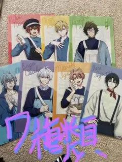 IDOLiSH7 ローソン限定　クリアファイル　アイナナ　アイドリッシュセブン