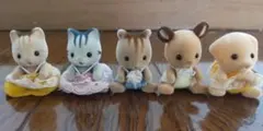 シルバニアファミリー 赤ちゃん人形 5体セット