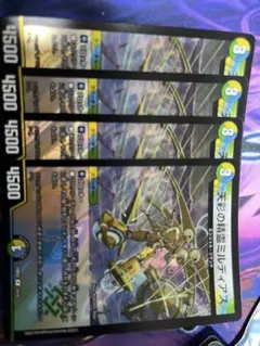 天彩の精霊ミルディアス