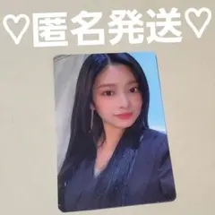 2026年最新】iz*one ミンジュ トレカの人気アイテム - メルカリ