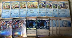 メガゲッコウガex RR 進化ライン　バブルみずエネルギー　大漁ネット