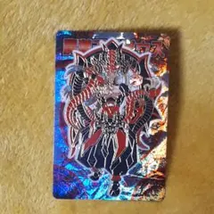 2025年最新】雷光王リュウガ 神羅万象の人気アイテム - メルカリ