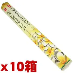 【066】HEM フランジパニ 10箱セット　1箱からOK!!のサムネイル