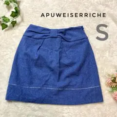 【美品】アプワイザーリッシェ バックリボン ツイードミニスカート ブルー 1