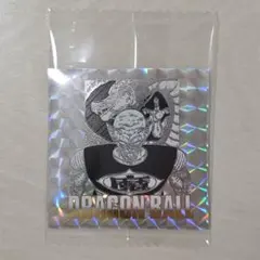 ドラゴンボール シールウエハース2 第十三巻