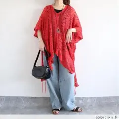 uricca 半袖 ニットサマー ニット ドルマン