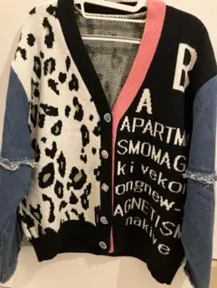 GORGE カーディガン