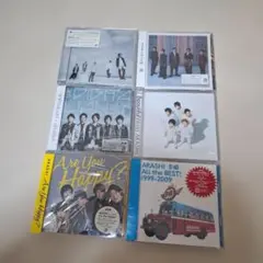 2026年最新】嵐dvdまとめ売りの人気アイテム - メルカリ