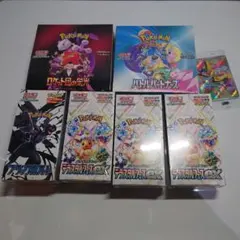 ポケモンカードBOX　6箱　全てシュリンク付