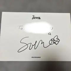 IZNA ジミン 直筆サイン - メルカリ