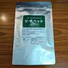 Item thumbnail for item 6a008154-4973-4f44-ae3d-a8723526f568